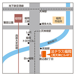 法テラス福岡の地図画像
