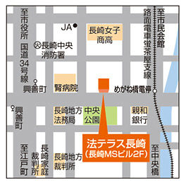 法テラス長崎の地図画像