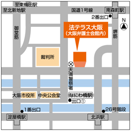 法テラス大阪の地図