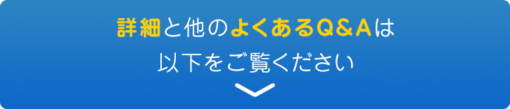 法律トラブルでお困りの方は0570-078374