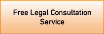Free Legal Consultation Service