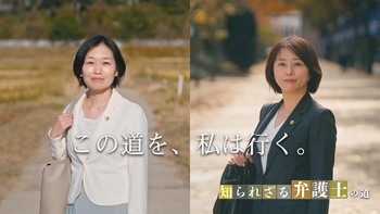 ダイジェスト編
