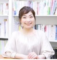 佐藤専門員