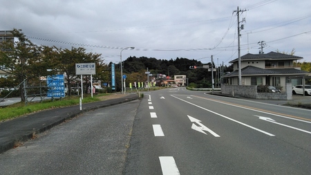 広野町役場交差点を右折