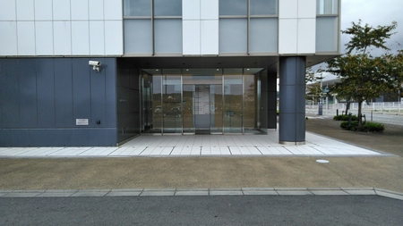 広野みらいオフィス