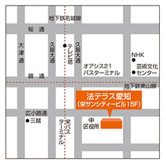 法テラス愛知の地図画像