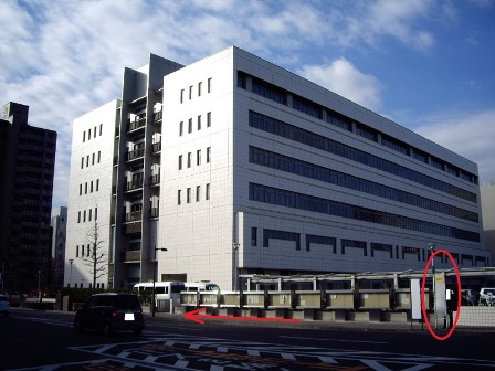 番町口バス停留所の写真