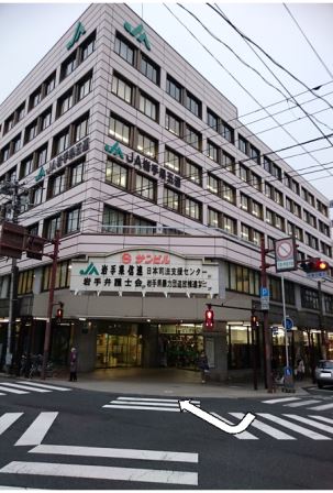 岩手県産業会館（サンビル）外観写真