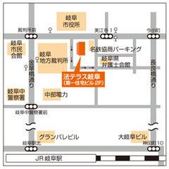 法テラス岐阜の地図画像