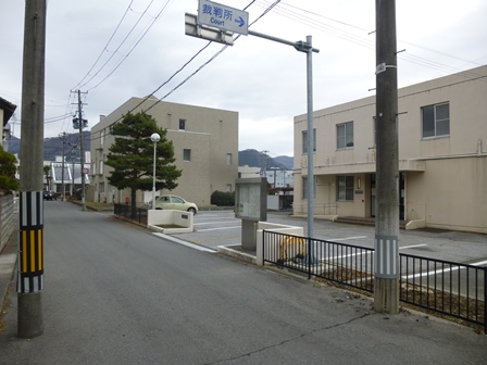大船渡簡易裁判所の写真