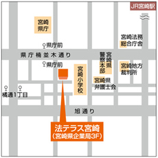 法テラス宮崎の地図画像
