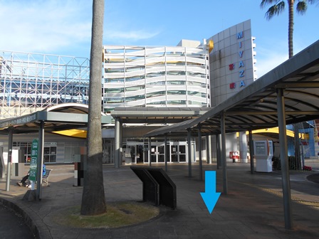 駅西口