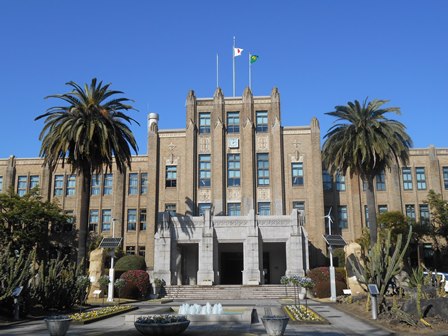 県庁