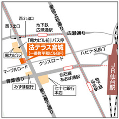 法テラス宮城の地図画像