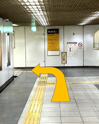 階段の踊り場