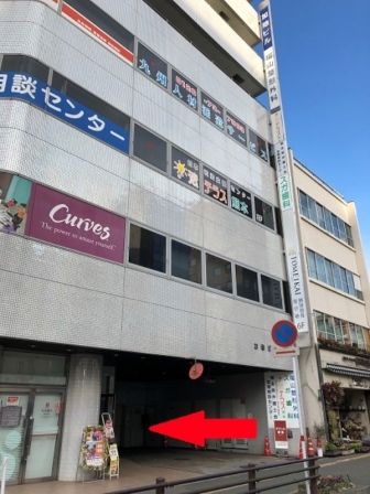 ビル外観