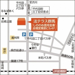 法テラス群馬の地図