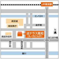 法テラス高知の地図画像