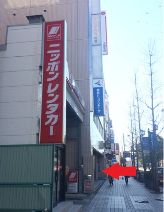 ニッポンレンタカー看板