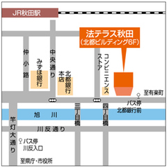 法テラス秋田の地図