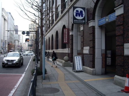 日本大通り駅3番出口