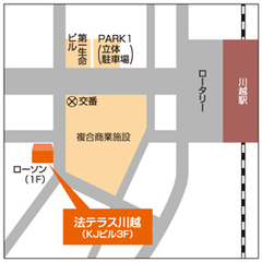 法テラス川越の地図画像