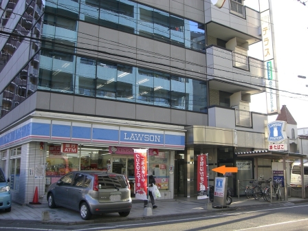 事務所建物外観