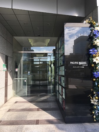 パシフィックマークス川崎ビル入口