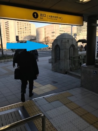 淀屋橋駅1番出口地上