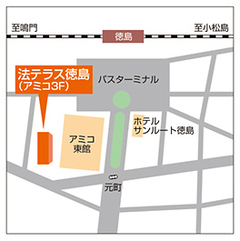 法テラス徳島の地図画像