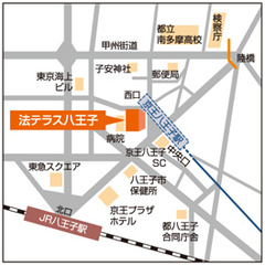 法テラス八王子の地図
