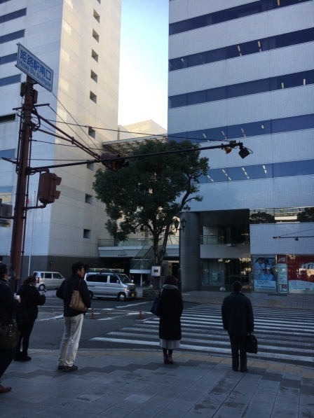 姫路駅南口交差点