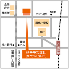 法テラス福井の地図