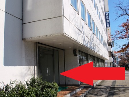 三井生命福井ビル入口