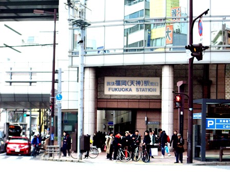 西鉄福岡駅南口