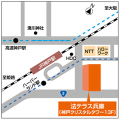 法テラス兵庫の地図