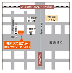 法テラス北九州の地図画像