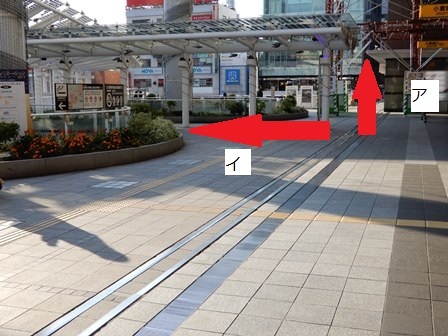 小倉駅南口2階ペデストリアンデッキ