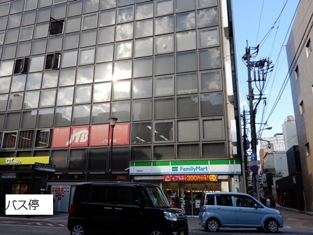 法テラス北九州外観