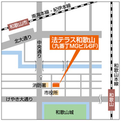 法テラス和歌山の地図
