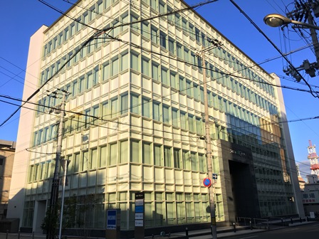 法テラス和歌山（九番丁MGビル外観）の写真
