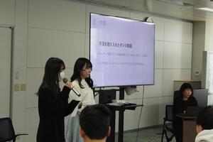 成城大学コラボ授業写真