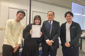 成城大学コラボ授業