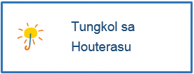 houterasunitsuite
