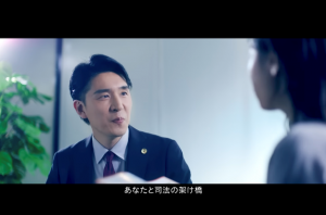 「わたしたちの仕事編」15秒CM