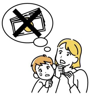 養育費を受け取れない女性とこども