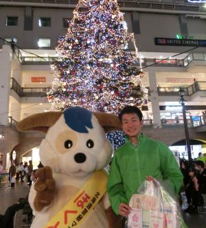 ほくとくんと記念撮影