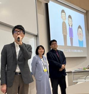 目白大学1