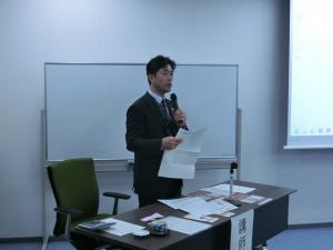 説明会の様子