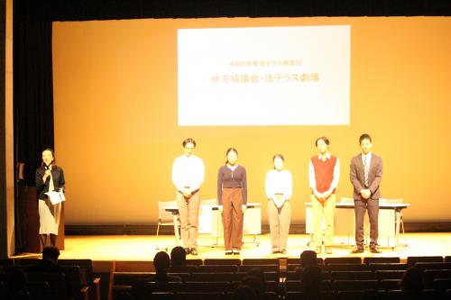 劇団員